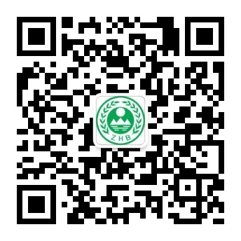紹興環保