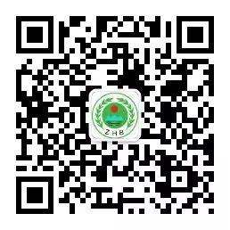 臺州環保