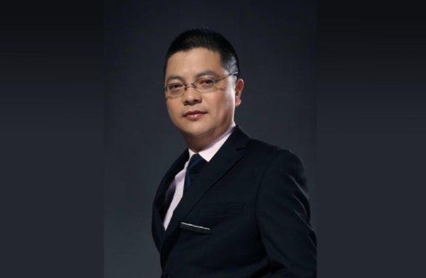 高中華