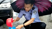 德清
